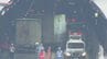 福井県の北陸自動車道トンネル内で6台絡む多重事故 　高校生を含む11人けが　福井・南越前町　|　石川県のニュース｜MRO北陸放送
