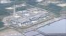 柏崎刈羽原発6号機で「保安規定不満」 東電が判断　非常用発電機部品に水漏れ不具合　放射能影響なし　新潟県　|　新潟のニュース・天気｜BSN NEWS｜BSN新潟放送