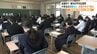 【全国学力テスト】愛媛は小学生の国語と中学生の数学が全国平均を下回る　|　愛媛のニュース - Nスタえひめ｜あいテレビは6チャンネル