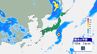 【最新】気象庁の週間天気予報（10月1日〜7日）　期間中の各地の天気は？台風26号の影響は？　進路予想・10月10日(土)にかけての雨風シミュレーション【気象庁30日発表】　|　BSSニュース | BSS山陰放送