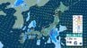 【 今後の雨 】13日(木)にかけ東北～西日本で大雨のおそれ　東海180ミリ・近畿150ミリ予想　14日も太平洋側は雨に注意【18日(火)午前3時までの雨風シミュレーション・12日午後10時更新】　|　新潟のニュース・天気｜BSN NEWS｜BSN新潟放送