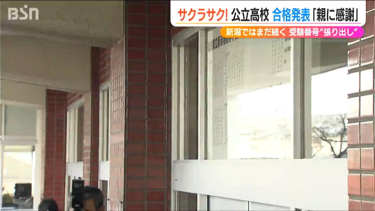 人妻画像掲示板浜松市 