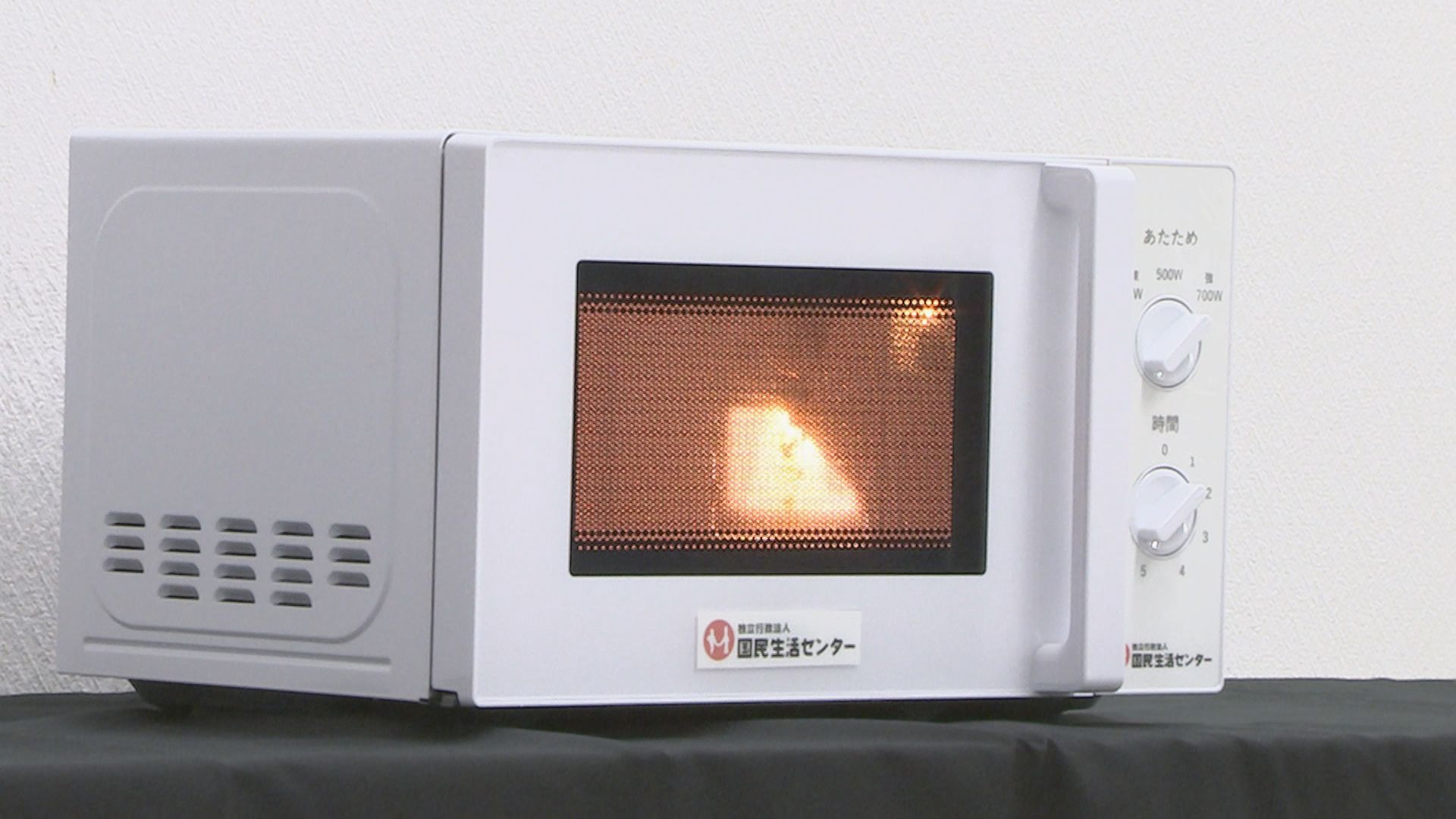 電子レンジ2024年制 10回ほど使用 Amazon | [山善] 電子レンジ 18L 単機能 一人暮らし フラットテーブル
