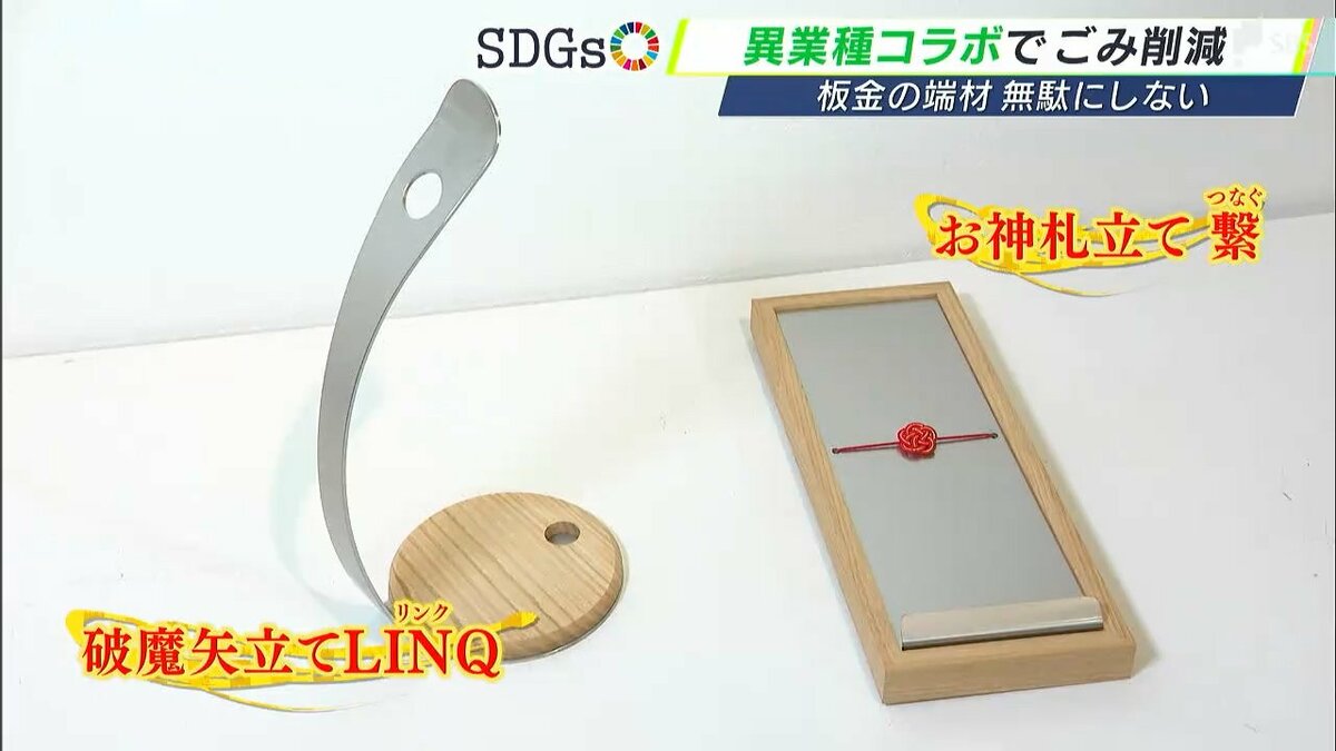 木製重箱 金色の稲の模様 木製重箱 金色の稲の模様