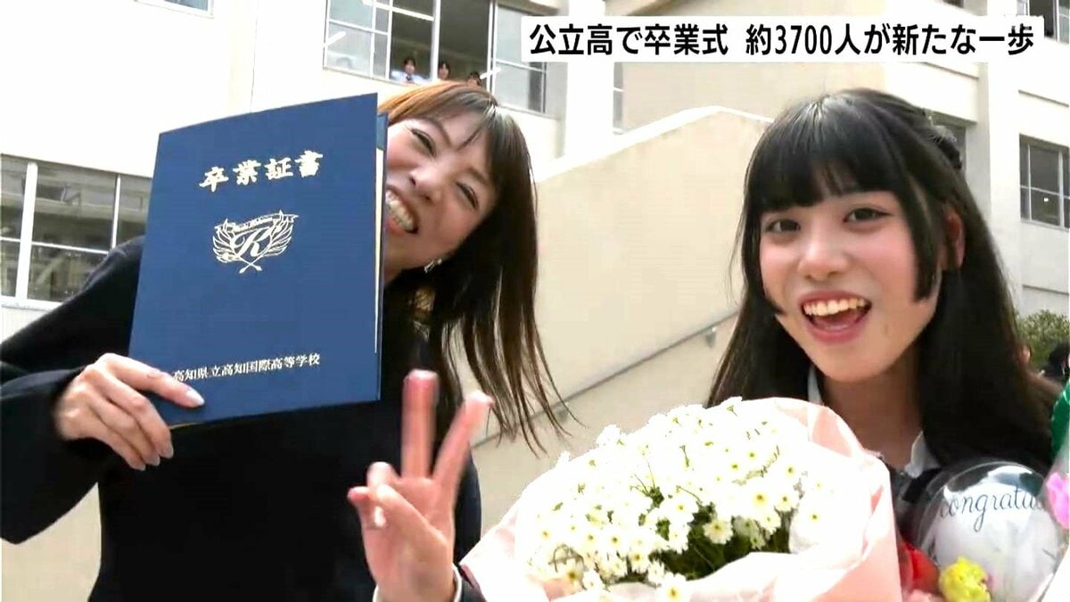 卒業生の答辞は英語で「Let's take on new challenge!」、高知県内公立