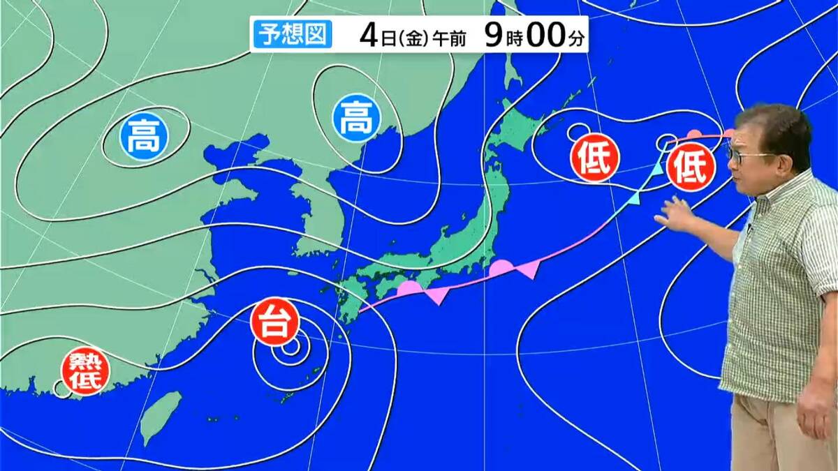 台風24号　線上降水帯の発生の予測が発表　気象予報士解説