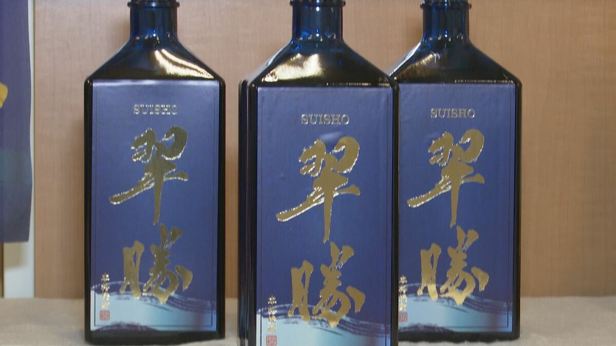 5年ぶり、被災の酒蔵で」新しい球磨焼酎『翠勝』お披露目 | 熊本の