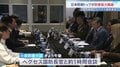 小泉防衛大臣とヘグセス国防長官が会談　中国動向やミサイル共同開発めぐり日米の防衛協力を協議| TBS CROSS DIG with Bloomberg