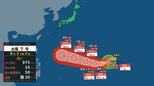 【 台風情報 】台風9号「バービー」は猛烈な勢力に発達へ　最大瞬間風速75m/s予想　来週後半に沖縄の南へ進む可能性も　台風の予想進路と各地の天気予報【3日午前10時10分 気象庁発表】　|　新潟のニュース・天気｜BSN NEWS｜BSN新潟放送