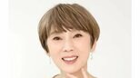 【秋野暢子】内視鏡手術を終え退院を報告「この5日間でまた、色々な事学びました」「感謝と言う事を今一度考える事が出来ました。」|TBS NEWS DIG