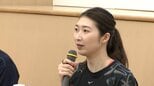 【池江璃花子×岡崎慎司】「心地いい場所から出てチャレンジして」成功・成長し続けるためには目標を持ち続けること　トップアスリートとしての心構えを学生たちに直接伝える【後編】|TBS NEWS DIG