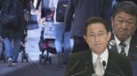 「子育て罰」なくせる?次元の異なる“児童手当の拡充”は実現可能か|TBS NEWS DIG