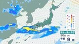 鹿児島・十島村で200.5mm観測　梅雨前線が九州南部付近に停滞見込み　夕方にかけて土砂災害に注意【雨と風のシミュレーション】　|　富山のニュース｜天気・防災｜チューリップテレビ