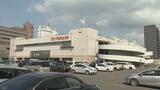 イトーヨーカドー運営会社 福島県内2店舗に閉店の方針伝える | 福島のニュース│TUF