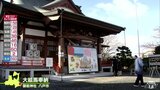 飛躍の年に ウサギの大絵馬奉納 御前(みさき)神社 青森県八戸市|TBS NEWS DIG