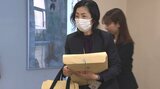 県立高校一次入試の願書の受け付け始まる 全日制39校、定時制4校で実施 大分 | 大分のニュース|OBS NEWS|大分放送