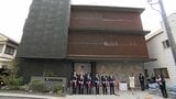 岡山城がモチーフ 滞在型ホテル「烏石の庵」5月1日オープン　外国人観光客がターゲット|TBS NEWS DIG