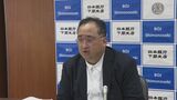 「ブラックマンデー」以上の下落 株価暴落で日銀下関支店「消費者のセンチメント(消費者心理)に与える影響を注視」|TBS NEWS DIG
