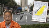 盛岡駅前~開運橋を「歩行者天国」に! 21日に初の催し “歩いて楽しむまち”魅力向上へ|TBS NEWS DIG