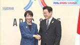 【高市早苗総理へ】韓国・李在明大統領「同じ考えを持っているとても立派な政治家」APEC首脳会議後の記者会見で高市総理の地元・奈良県への訪問意欲も|TBS NEWS DIG