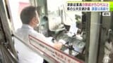ローカル鉄道で進む従業員の高齢化 「津軽鉄道」では8割超が50代以上 同様の問題抱えてる「弘南鉄道」は運転士13人のうち12人が50代以上 青森県の新たな公共交通計画 課題は『高齢化』 | 青森のニュース│ATV NEWS│青森テレビ