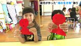「エイとトビウオとタコと…」園児が作った“海の生き物”で資料館を飾りつけ|TBS NEWS DIG
