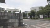 富山大学 60代女性職員 傷害の疑いで書類送検 同僚女性に台車ぶつけてけがさせたか 富山|TBS NEWS DIG