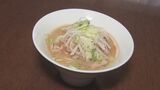 「酒かす」と「牛骨ラーメン」がコラボ　新たなご当地ラーメン「牛骨酒かすラーメン」誕生|TBS NEWS DIG
