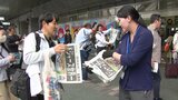 大谷選手所属のドジャース世界一 福岡でも号外「すごすぎる 映画見ているよう」 | 福岡のニュース|RKB NEWS|RKB毎日放送