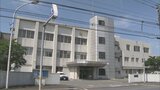 事件に気づいたのは銀行員 50代女性が2900万円だまし取られる 大分 | 大分のニュース|OBS NEWS|大分放送