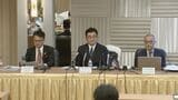 中国で活動の日本企業「駐在員の安全確保求める」日中関係悪化や邦人拘束懸念する声|TBS NEWS DIG