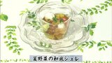 デザート感覚で食べられる冷た~いサラダ「夏野菜の和風ジュレ」だしレシピ【わっちtheキッチン】 | 青森のニュース│ATV NEWS│青森テレビ