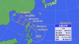 【台風情報】「大型」の台風20号(チャーミー)発生 今後の進路と影響は？【雨・風シミュレーション】|TBS NEWS DIG