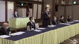 自民党青森県連 6月の知事選の推薦候補 結論持ち越し「説明不十分」「選考基準が不明確」総務会が紛糾 | 青森のニュース│ATV NEWS│青森テレビ