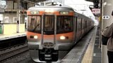 乗客のスマホが列車の「戸袋」に挟まりドアが開かない事態に 運休や遅れが発生... 締め切り処置をして運転再開＝静岡・JR東海道線　|　静岡のニュース | SBSNEWS | 静岡放送