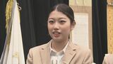 美容専門学校で毛髪供養祭 学習で使う髪の毛に感謝 大分 | 大分のニュース|OBS NEWS|大分放送