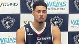 ついに田中力がBリーグデビュー !「自分には自信がある」出場3分41秒で2得点&3アシスト【B.LEAGUE 第5節】|TBS NEWS DIG