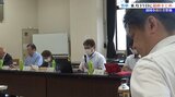 有識者による審議会 盛岡市新庁舎について「内丸」で整備の答申案を検討|TBS NEWS DIG