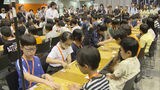 「約400人の子供たちが熱戦」JT将棋日本シリーズ テーブルマークこども大会 | 福岡のニュース|RKB NEWS|RKB毎日放送