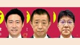【速報】愛媛でも自民圧勝　３つの小選挙区の議席独占　衆議院議員選挙2026　|　愛媛のニュース - Nスタえひめ｜あいテレビは6チャンネル