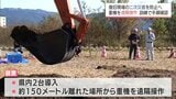 災害復旧現場での2次災害防止へ 都城市で重機を遠隔操作する訓練 | MRTニュース | MRT宮崎放送