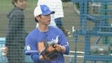 「まじでかっこよかった」浅尾拓也コーチ、沖縄キャンプでファンの心を掴む!ますます充実するドラゴンズのファンサービス | 名古屋・愛知・岐阜・三重のニュース【CBC news】 | CBC web
