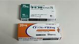 ジェネリックもない…抗インフル薬不足深刻 連休前に緊急要請、長崎県は「備蓄薬放出考えない」|TBS NEWS DIG