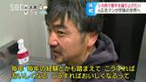「きっかけは菅平が盛り上がればいいなっていうお節介…」花園経験の元ラガーマンがジビエの世界に足を踏み入れたワケ…シカ肉で地域を応援、外資系広告マンから移住経て大きな転身 | SBC NEWS | 長野のニュース | SBC信越放送