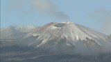 冬の便り 去年より5日早い雪化粧 吾妻山など初冠雪 福島 | 福島のニュース│TUF
