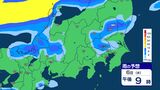 【大雨情報】関東甲信 “警報級の大雨の可能性” 大気の非常に不安定な状態続く 6日夜遅くにかけ 【雨のシミュレーション画像掲載】 関東北部・関東南部80ミリ 甲信100ミリ 気象庁|TBS NEWS DIG