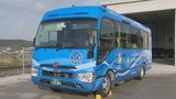 ひこぼしラインで水素燃料電池バスの実証実験開始　|　福岡のニュース｜RKB NEWS｜RKB毎日放送