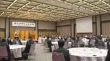 「県民の方が安心して暮らせるように」岡山県警備業協会が設立50周年で記念式典【岡山】|TBS NEWS DIG
