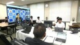 スマホ利用“大幅増”で正答率低下も教育長「禁止でなく自己コントロールを」　1日3時間以上利用は小学校40%、中学校54．4%【高知】　|　高知のニュース・天気｜KUTV NEWS | KUTVテレビ高知