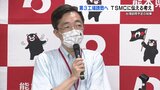 熊本県の木村知事 台湾でTSMCに『第3工場』誘致の意欲示す方針「道路や排水などの環境整備でアピール」 | 熊本のニュース|RKK NEWS|RKK熊本放送